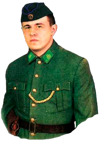 Униформа Украинской Повстанческой Армии