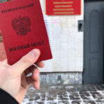 Как оформляется военный билет: основные правила